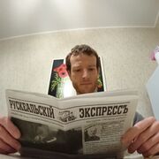 ���������� ����������, ���� ������� �����, 43 ����, ������������ ��� ������, ����� � ���������, c�������� ���������, ���������