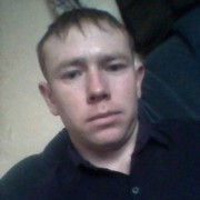  ,   , 29 ,   ,   , c 