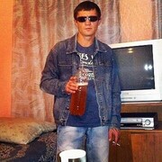 ���������� ������������, ���� ������� ��������, 38 ���, ������������ ��� ������, ����� � ���������, c�������� ���������