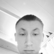  ,  , 29