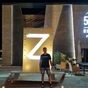 ���������� ������-��-����, ���� ������� �����, 42 ����, ������������ ��� c�������� ���������