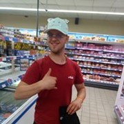 ���������� ����, ���� ������� �����, 28 ���, ������������ ��� ������, ����� � ���������, c�������� ���������