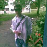 ���������� �����, ���� ������� ����, 32 ����, ������������ ��� ����� � ���������, c�������� ���������