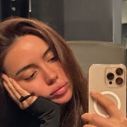 ���������� ���������, ����