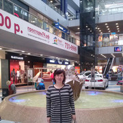 ���������� ���������, ���� ������� �������, 55 ���, ������������ ��� ����� � ���������, c�������� ���������