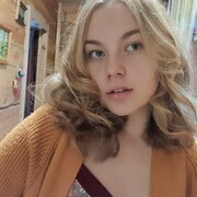  ,  Ulyana, 19