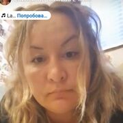  ,   Lena, 38 ,   c 
