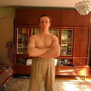 ���������� �����, ���� ������� �������, 45 ���, ������������ ��� ������