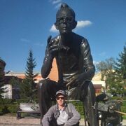 ���������� �������, ���� ������� �����, 47 ���, ������������ ��� ������, ����� � ���������