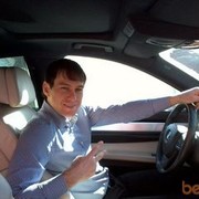 ���������� ���, ���� ������� ���������, 41 ���, ������������ ��� ������, ����� � ���������, c�������� ���������