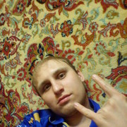  ,   Pavel, 39 ,   ,   , c 