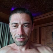  ,   Romman, 32 ,   ,   , c , 