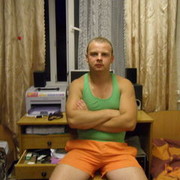 ���������� �����, ���� ������� �������, 37 ���, ������������ ��� ������, ����� � ���������, c�������� ���������