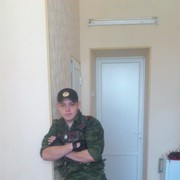 ���������� ������, ���� ������� Azorind, 39 ���, ������������ ��� ������, ����� � ���������, c�������� ���������