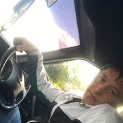 ���������� �������, ���� ������� Vega, 33 ����, ������������ ��� ����� � ���������, c�������� ���������