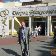 ���������� �����, ���� ������� �������, 37 ���, ������������ ��� ������