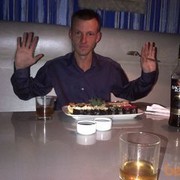  ,   , 41 ,     , c 