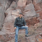 ���������� ������, ���� ������� �����, 44 ����, ������������ ��� ����� � ���������, c�������� ���������