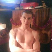 ���������� �������, ���� ������� ����, 43 ����, ������������ ��� ������