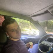 ���������� ���������, ���� ������� ����, 29 ���, ������������ ��� ������, ����� � ���������