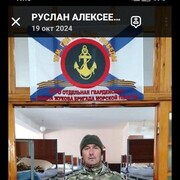  ,   , 43 ,     , c 