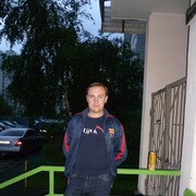 ���������� ������, ���� ������� ��������, 41 ���, ������������ ��� ������, ����� � ���������, c�������� ���������