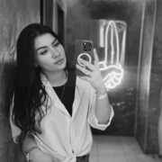  ,  , 26