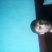 ���������� ������, ���� ������� ����, 42 ����, ������������ ��� ������, ����� � ���������, c�������� ���������