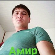 ���������� ������, ���� ������� ����, 38 ���, ������������ ��� ����� � ���������, c�������� ���������