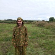 ���������� �������, ���� ������� ������, 52 ����, ������������ ��� ������, ����� � ���������, ���������