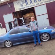 ���������� �������, ���� ������� ������, 30 ���, ������������ ��� ������, ����� � ���������, c�������� ���������