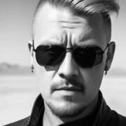 ���������� ����, ���� ������� ����, 29 ���, ������������ ��� ������, ����� � ���������, c�������� ���������, ���������