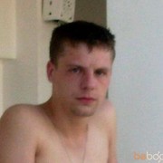 ���������� �����, ���� ������� ������, 39 ���, ������������ ��� ������