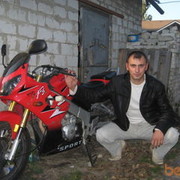 ���������� ����, ���� ������� Marat, 44 ����, ������������ ��� ������