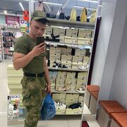  ,   , 25 ,   ,   