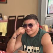  Gongyi,  , 29