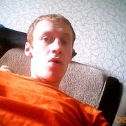  ,   Garik, 44 ,   ,   , c , 