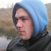  ,   , 29 ,     , c 