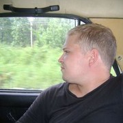 ���������� �������, ���� ������� Gleb, 40 ���, ������������ ��� ������, ����� � ���������, c�������� ���������