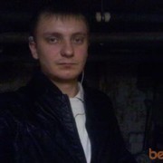 ���������� ������, ���� ������� �������, 38 ���, ������������ ��� ������, ����� � ���������, c�������� ���������