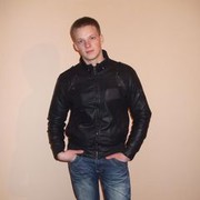 ���������� �����, ���� ������� ����, 33 ����, ������������ ��� ������, ����� � ���������, c�������� ���������