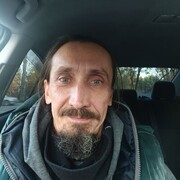 ���������� �����, ���� ������� ��������, 44 ����, ������������ ��� ������, ����� � ���������, c�������� ���������