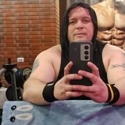 ���������� ����������, ���� ������� �����, 46 ���, ������������ ��� ������, ����� � ���������, ���������