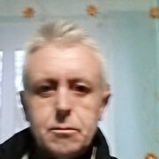 ���������� ������� ���, ���� ������� �������, 44 ����, ������������ ��� ����� � ���������, c�������� ���������