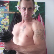 ���������� �����, ���� ������� ���������, 45 ���, ������������ 