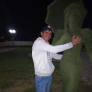 ���������� ���������, ���� ������� �����, 41 ���, ������������ ��� ������, ����� � ���������, c�������� ���������, ���������