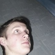 ���������� �������, ���� ������� Novrs, 32 ����, ������������ ��� ������, ����� � ���������, c�������� ���������