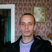  ,   , 42 ,   ,   , c , 