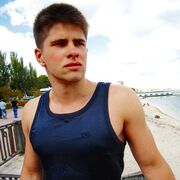 ���������� ������, ���� ������� ���������, 29 ���, ������������ ��� ������, ����� � ���������, c�������� ���������, ���������