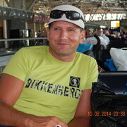 ���������� ������, ���� ������� �����, 50 ���, ������������ ��� c�������� ���������